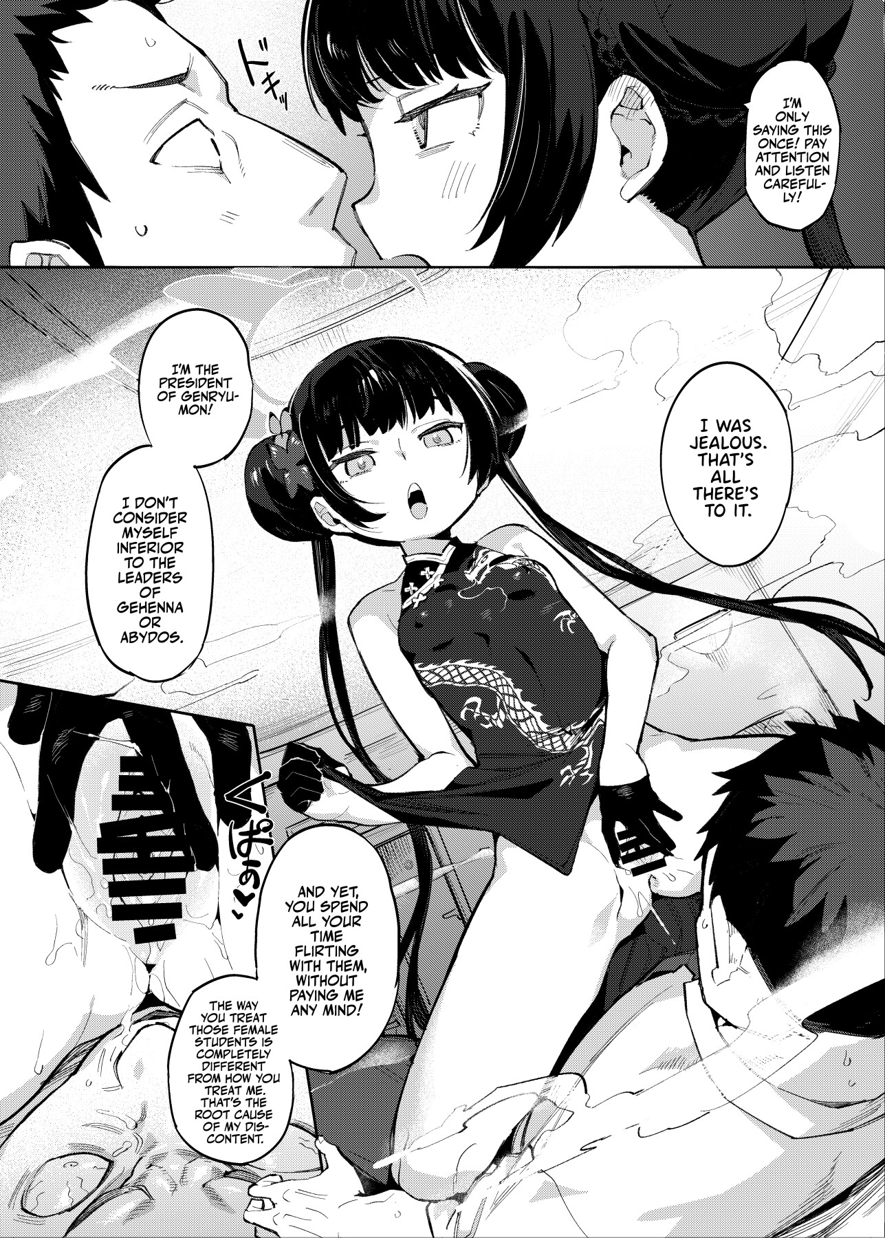 Hentai Manga Comic-Where Incense Smoke Veils the Heart's Longing-Read-15